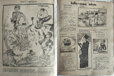 Как советская пресса Казахстана травила баев, мулл и ишанов