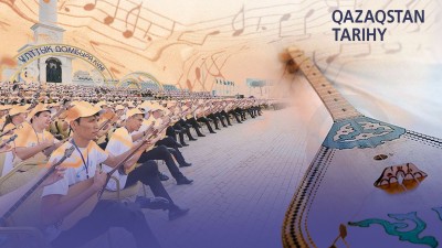 «Бабамыздың үнісің сен – домбыра!»
