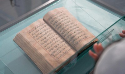 Архивті жинау, сақтау,зерттеу қалай жүзеге асады?