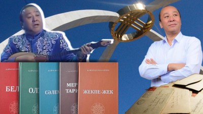 Қайрат Құл-Мұхаммед: Менің тағдырым бір тарихи кітапқа жүк болады
