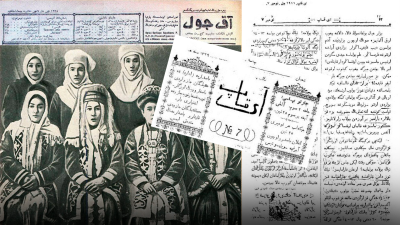 «Если возьмете женщину в школу»