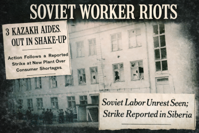 Темиртау 1959 года в западной хронике