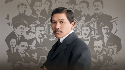 Жалпы қазақ-қырғыз сиезі ашылған күн