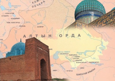 Алтын орда мұрасының негізінде терең білім мен жоғары интеллектуалдық тәжірибе жатыр