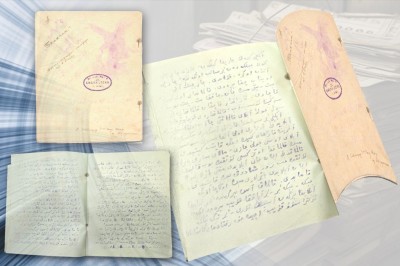 «Балапан» журналы табылды