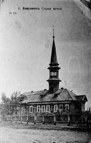 Уездные начальники и религиозный вопрос в Степном крае