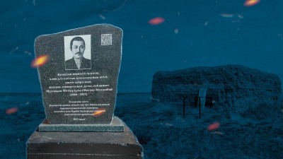 Алаш ардақтысы Мұстақым Малдыбай тұлғасы ұлықталды