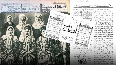 «Әйелді мектепке алсаңдар»