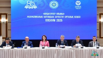 «Ардагерлер ұйымының» ІІІ Пленумы: Ақсақалдар арқалаған жүк және  Ұлы Жеңістің 80 жылдығына дайындық