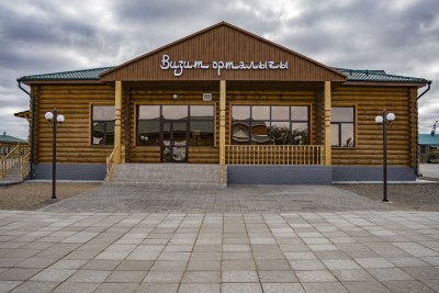 Хан Ордасында визит орталық ашылды