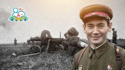 Бауыржан Момышұлы өмірінің жылнамасы