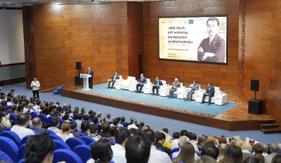 «Ұлт мұраты шыңдаған қайраткер»