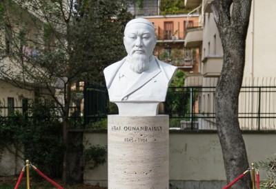 В Италии открыли бюст Абаю Кунанбайулы