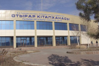 Ашық есік күні өтеді