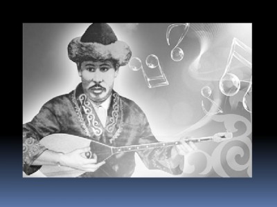 Баянауылда есімдері елге мәшһүр төрт бірдей тұлғаның дүркіреген тойы өтеді