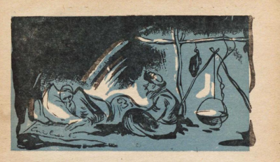 Как в степи справлялись с укусом тарантула, скорпиона и подкожного глиста