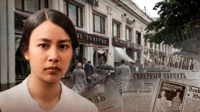 Гульшахара Досымбек в кругу казахской интеллигенции начала ХХ века