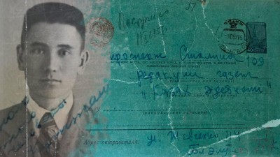 Азаттық үшін күрестің жалғасы: Бижан Біләлов ісі