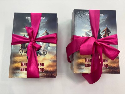 Қан кешкен ханзадалар: Жәди Шәкенұлының кітабы жарық көрді