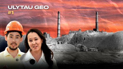 «Ұлытау-GEO» деректі фильмі көрерменге жол тартты
