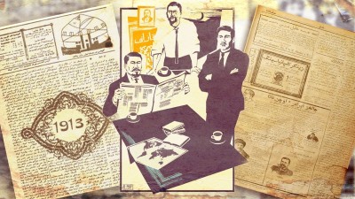 Алаш арыстары алғаш балаларға арнап жазған комикс кітаптар