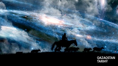 Қазақтың компасы