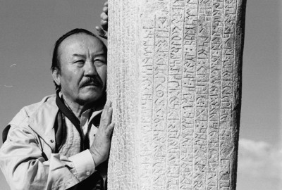 Өмірден кім өткенін білесіз бе?