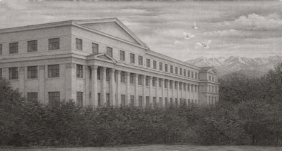 Первая консерватория на казахской земле