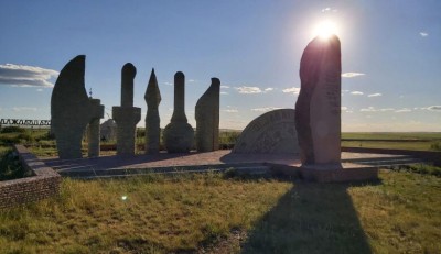 Қасиетті жер аты – қазақ халқының тарихи жадысы