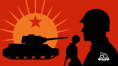 Соғыс және идеология