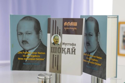 Астанада «Мұстафа Шоқай – бүкіл түркі жұртының перзенті» атты конференция ұйымдастырылды