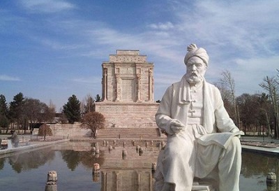 Хакім Әбілқасым Фирдауси