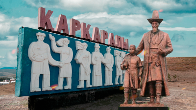 Құнанбай билігінің аға сұлтандық кезеңі