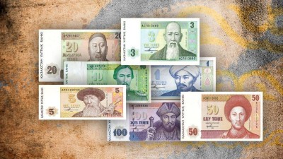 История национальной валюты