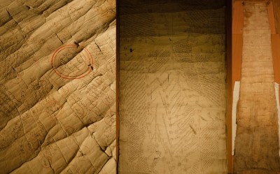 «Хандар шежіресі» ЮНЕСКО-ның «Әлем жады» тізіміне енді