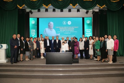 В Алматы прошла международная конференция в честь профессора Рысбека Баймаханулы