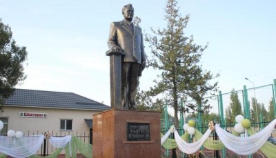 Қонаев салған қала