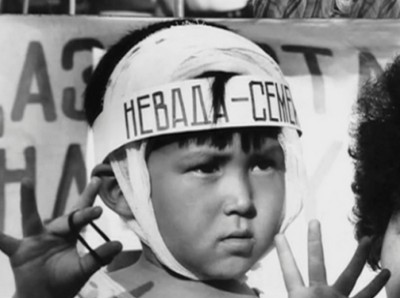 Қайғы әкелген тамыз 