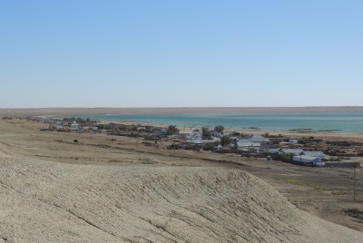 Сакральные места в творчестве Тараса Шевченко: Раим