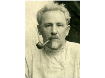 Жестокий палач с элементами дегенерации