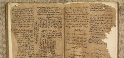 Новые архивные материалы, привезенные казахстанскими учеными