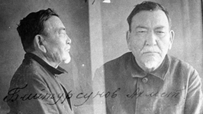 8 желтоқсан Ахмет Байтұрсынұлы атылған күн