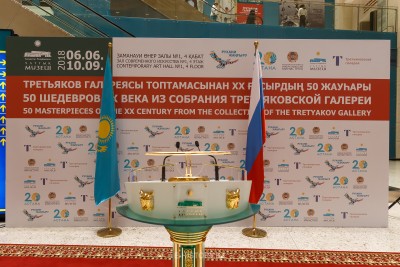 Дыхание соцреализма