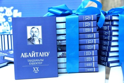 Түркі әлеміндегі абайтану