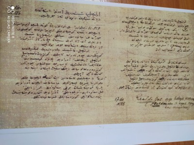 Мұстафа Шоқайға қатысты екі дерек