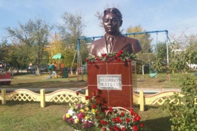 Бейімбет биігі