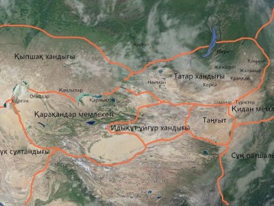 Татар мен моғол қақтығысы II 