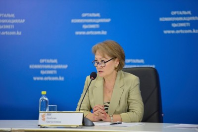 Это событие отражает знаменитую национальную идею «Мәңгілік Ел»