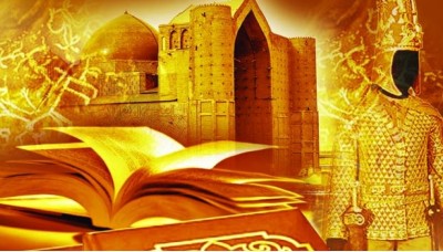 Қазақстандағы ислам бағытындағы деструктивті топтардың діни-саяси ерекшеліктері