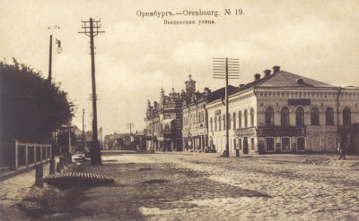 С. Пестковский: «Оренбург должен стать пролетарским центром Казахстана»